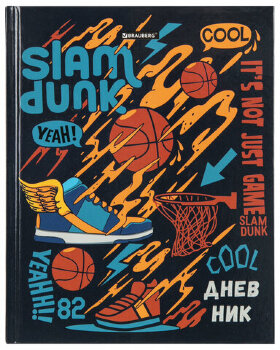 Дневник 1-11 класс 40 л., твердый, BRAUBERG, глянцевая ламинация, &quot;Basketball&quot;, 106379
