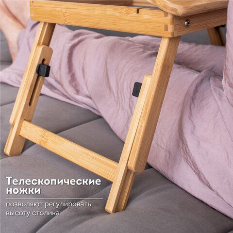 Столик БАМБУКОВЫЙ складной для ноутбука/завтрака (50х30х25 см), с охлаждением, DASWERK, 532583