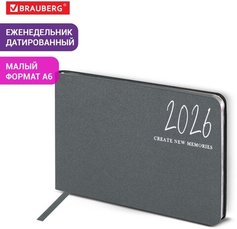 Еженедельник датированный 2026 МАЛЫЙ ФОРМАТ 105х160 мм, А6, BRAUBERG "Blaze", фольга, серый, 117218
