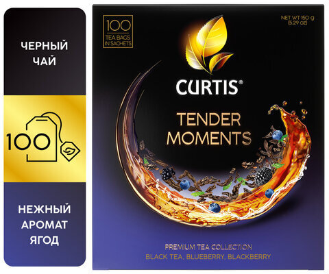 Чай CURTIS "Tender Moments" черный со вкусом ягод и мяты, 100 пакетиков в конвертах по 1,5 г, 102121