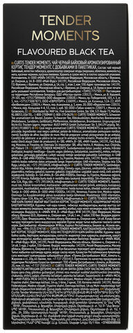 Чай CURTIS "Tender Moments" черный со вкусом ягод и мяты, 100 пакетиков в конвертах по 1,5 г, 102121