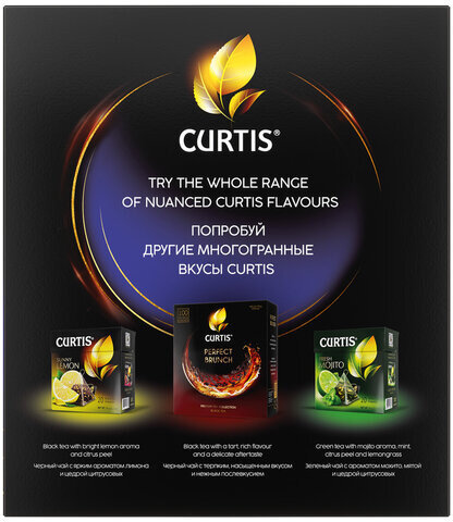 Чай CURTIS "Tender Moments" черный со вкусом ягод и мяты, 100 пакетиков в конвертах по 1,5 г, 102121