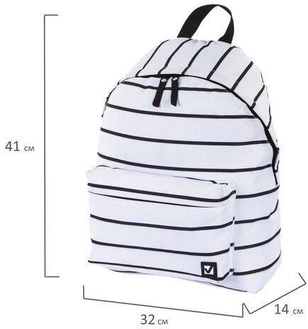 Рюкзак BRAUBERG, универсальный, сити-формат, белый в полоску, 20 литров, 41х32х14 см, 228846