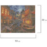 Картина стразами (алмазная мозаика) 40х50 см, ОСТРОВ СОКРОВИЩ "Ночная Венеция", без подрамника, 662419