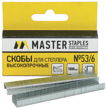 Скобы для степлера мебельного, тип 53, 6 мм, ВЫСОКОПРОЧНЫЕ, количество 1000 шт., СМ53-6Б