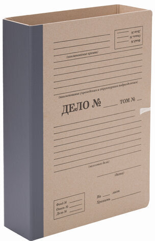 Папка архивная для переплета "Форма 21" 80 мм, с механизмом для скоросшивания, завязки, STAFF, 112170