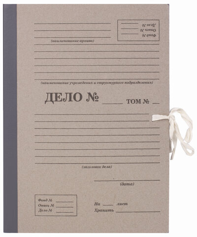 Папка архивная для переплета "Форма 21" 80 мм, с механизмом для скоросшивания, завязки, STAFF, 112170