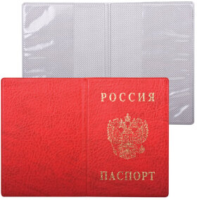Обложка для паспорта с гербом, ПВХ, печать золотом, красная, ДПС, 2203.В-102