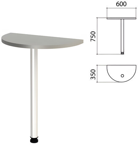 Стол приставной полукруг "Этюд", 600х350х750 мм, цвет серый (КОМПЛЕКТ)