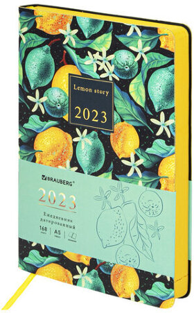 Ежедневник датированный 2023 А5 138x213 мм BRAUBERG &quot;Vista&quot;, под кожу, гибкий, &quot;Lemon Story&quot;, 114126