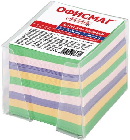 Блок для записей ОФИСМАГ в подставке прозрачной, куб 9х9х9 см, цветной, 127799
