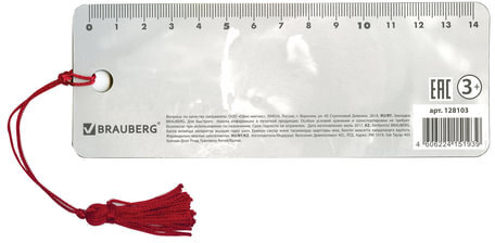 Закладка для книг с линейкой, 3D-объемная, BRAUBERG "Красная панда", с декоративным шнурком, 128103