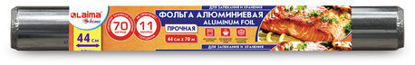Фольга пищевая алюминиевая прочная, широкая, 44 см х 70 м, толщина 11 мкм, LAIMA, 607805