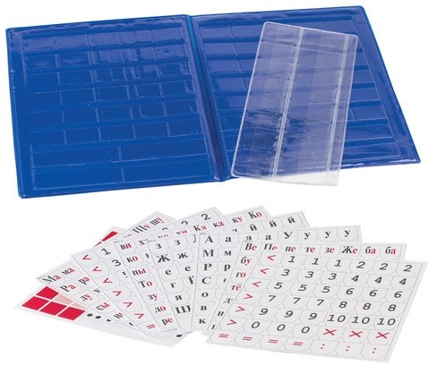 Касса букв, слогов и счета ЮНЛАНДИЯ "УЧИМСЯ ЧИТАТЬ", с цветным рисунком (оборотная), А5, ПВХ, 129216