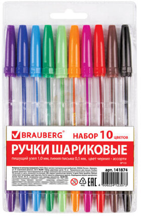 Ручки шариковые BRAUBERG, НАБОР 10 шт., АССОРТИ, &quot;Line&quot;, корпус прозрачный, узел 1 мм, линия письма 0,5 мм, 141874