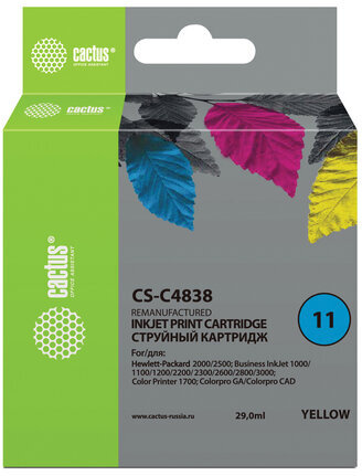 Картридж струйный CACTUS (CS-C4838) для HP DesignJet 70/100/110/120, желтый