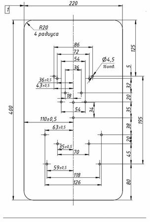 Стойка для дозатора антисептика и мыла, высота 1,4 м, сталь, черная, СД-1, СД-1Ч