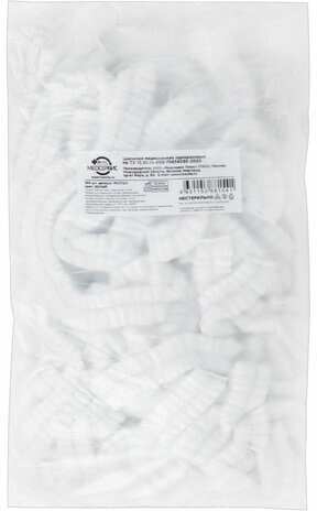 Шапочка "Шарлотта" белая, КОМПЛЕКТ 100 шт., спанбонд 10 г/м2, МЕДСЕРВИС