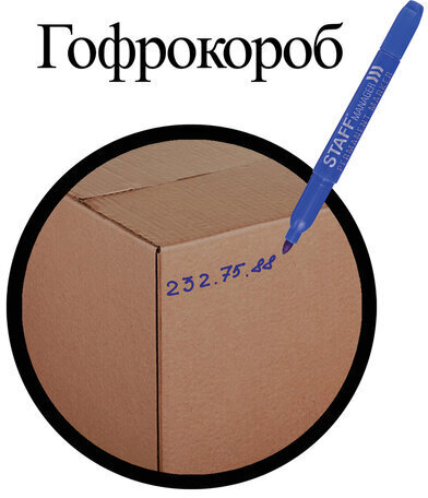 Маркер перманентный двусторонний STAFF "Manager" PM-625, СИНИЙ, наконечники 0,8 мм/2,2 мм, 151626