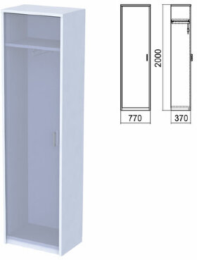 Шкаф для одежды ЧАСТЬ 1 &quot;Арго&quot;, 560х370х2000 мм, серый