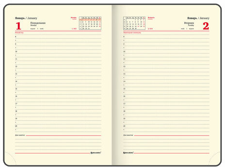 Ежедневник датированный 2024 А5 138x213мм BRAUBERG Comodo, под кожу, коричневый, 114837