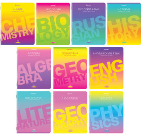 Тетради предметные, КОМПЛЕКТ 10 ПРЕДМЕТОВ, "GRADIENT", 48 л., матовая ламинация, лак, BRAUBERG, 404327
