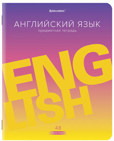 Тетради предметные, КОМПЛЕКТ 10 ПРЕДМЕТОВ, "GRADIENT", 48 л., матовая ламинация, лак, BRAUBERG, 404327