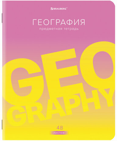 Тетради предметные, КОМПЛЕКТ 10 ПРЕДМЕТОВ, "GRADIENT", 48 л., матовая ламинация, лак, BRAUBERG, 404327