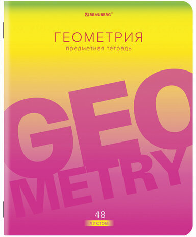 Тетради предметные, КОМПЛЕКТ 10 ПРЕДМЕТОВ, "GRADIENT", 48 л., матовая ламинация, лак, BRAUBERG, 404327