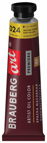 Краска масляная художественная BRAUBERG ART PREMIERE, 46 мл, проф. серия, ЖЕЛТАЯ ТЕМНАЯ, 191401
