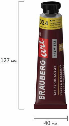 Краска масляная художественная BRAUBERG ART PREMIERE, 46 мл, проф. серия, ЖЕЛТАЯ ТЕМНАЯ, 191401