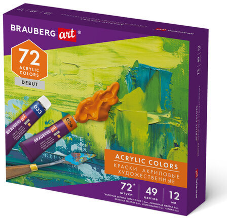 Краски акриловые художественные, НАБОР 72 штуки, 49 цветов по 12 мл в тубах, BRAUBERG ART DEBUT, 192296