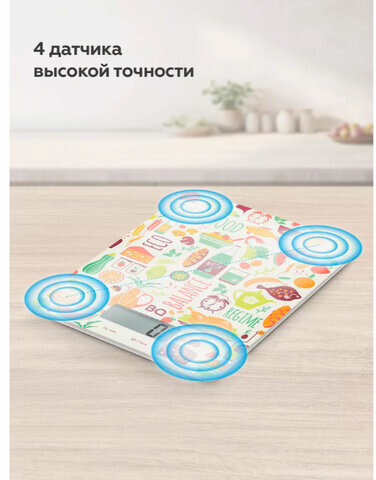 Весы кухонные BQ (БИ-КЬЮ) KS1010, электронный дисплей, max вес 5 кг, тарокомпенсация, закаленное стекло, с рисунком, 86191803