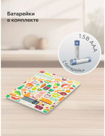 Весы кухонные BQ (БИ-КЬЮ) KS1010, электронный дисплей, max вес 5 кг, тарокомпенсация, закаленное стекло, с рисунком, 86191803