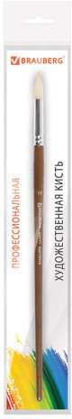 Кисть художественная профессиональная BRAUBERG ART CLASSIC, щетина, круглая, № 10, длинная ручка, 200711