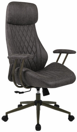 Кресло BRABIX PREMIUM Dakota EX-572, синхромеханизм, искусственная замша, темно-серый, 532943