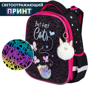 Ранец BRAUBERG LUMINOUS, 2 отделения, с брелоком, "Cats first", СВЕТЯЩИЙСЯ РИСУНОК, 38х29х16 см, 271367