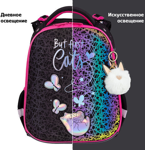 Ранец BRAUBERG LUMINOUS, 2 отделения, с брелоком, "Cats first", СВЕТЯЩИЙСЯ РИСУНОК, 38х29х16 см, 271367