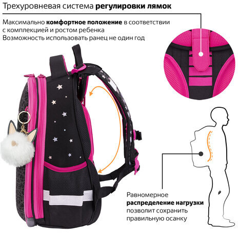 Ранец BRAUBERG LUMINOUS, 2 отделения, с брелоком, "Cats first", СВЕТЯЩИЙСЯ РИСУНОК, 38х29х16 см, 271367