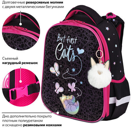 Ранец BRAUBERG LUMINOUS, 2 отделения, с брелоком, "Cats first", СВЕТЯЩИЙСЯ РИСУНОК, 38х29х16 см, 271367