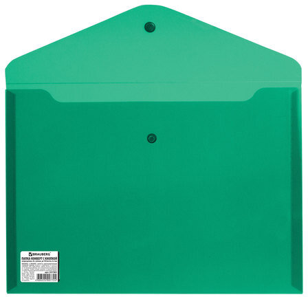 Папка-конверт с кнопкой BRAUBERG, А4, до 100 листов, непрозрачная, зеленая, СВЕРХПРОЧНАЯ 0,2 мм, 221363