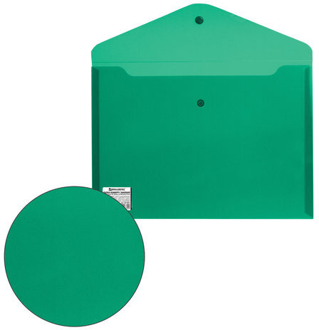 Папка-конверт с кнопкой BRAUBERG, А4, до 100 листов, непрозрачная, зеленая, СВЕРХПРОЧНАЯ 0,2 мм, 221363