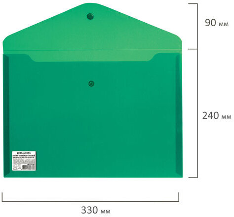 Папка-конверт с кнопкой BRAUBERG, А4, до 100 листов, непрозрачная, зеленая, СВЕРХПРОЧНАЯ 0,2 мм, 221363