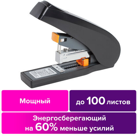 Степлер ЭНЕРГОСБЕРЕГАЮЩИЙ МОЩНЫЙ №24/6-23/13 BRAUBERG "Easy Press", до 100 листов, БЕЗ УСИЛИЙ, 224350