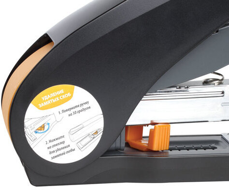 Степлер ЭНЕРГОСБЕРЕГАЮЩИЙ МОЩНЫЙ №24/6-23/13 BRAUBERG "Easy Press", до 100 листов, БЕЗ УСИЛИЙ, 224350