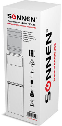 Кулер для воды SONNEN FSE-02SA, напольный, НАГРЕВ/ОХЛАЖДЕНИЕ ЭЛЕКТРОННОЕ, 2 крана, белый, 455414