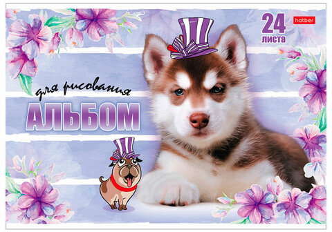 Альбом для рисования, А4, 24 листа, скоба, обложка картон, HATBER, 205х290 мм, "Любимцы", 24А4В, A090770