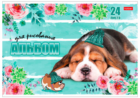 Альбом для рисования, А4, 24 листа, скоба, обложка картон, HATBER, 205х290 мм, "Любимцы", 24А4В, A090770