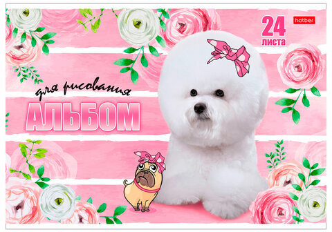 Альбом для рисования, А4, 24 листа, скоба, обложка картон, HATBER, 205х290 мм, "Любимцы", 24А4В, A090770