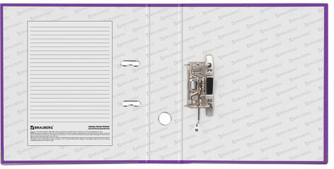 Папка-регистратор BRAUBERG с покрытием из ПВХ, 80 мм, с уголком, фиолетовая (удвоенный срок службы), 227200